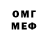Амфетамин Розовый Heppi_Alex 21