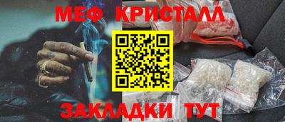 mdpv Волгодонск