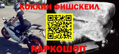 кристаллы Волжский