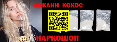 mdpv Волгодонск