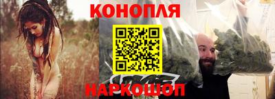 mdpv Волгодонск