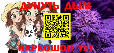 mdpv Волгодонск