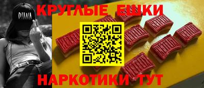 COCAINE Волжск