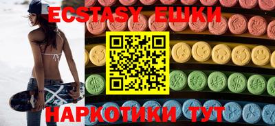 mdpv Волгодонск