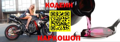 mdpv Волгодонск