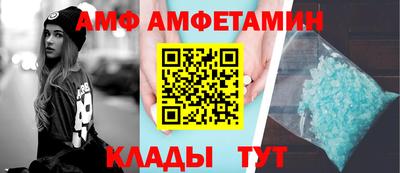 mdpv Волгодонск
