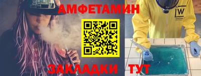 mdpv Волгодонск