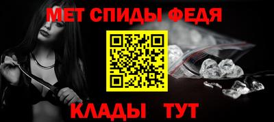 COCAINE Волжск
