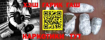 mdpv Волгодонск