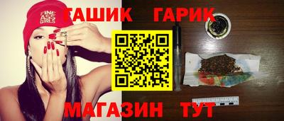 mdpv Волгодонск