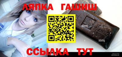 mdpv Волгодонск