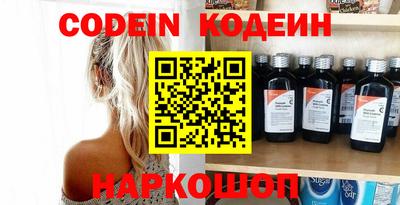 mdpv Волгодонск