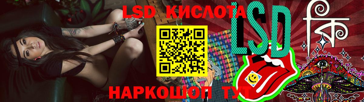 ТГК  Канабис  MDMA  НБОМе  Гашиш  Меф МЯУ МЯУ  Вход с VPN  Белорецк  Alpha PVP СК   Меф МЯУ МЯУ кристаллы 